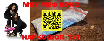 mix Волжск