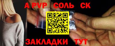 mix Волжск