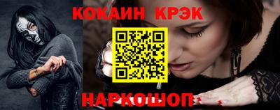 mix Волжск