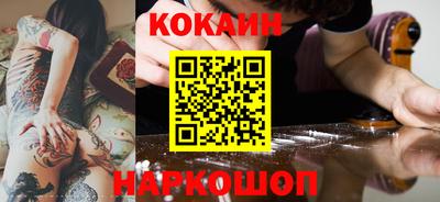 твердый Волжский