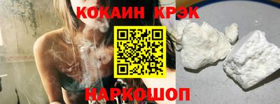 твердый Волжский
