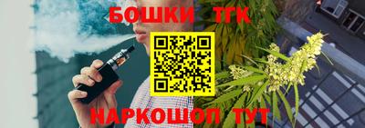 твердый Волжский