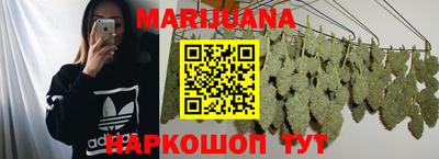mix Волжск