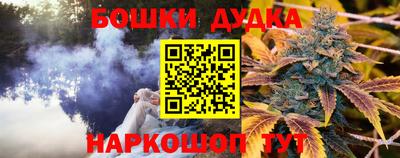 mix Волжск