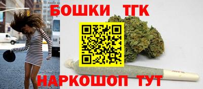 mix Волжск