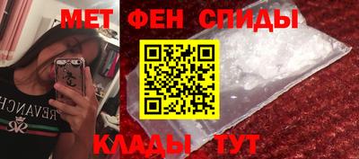 твердый Волжский