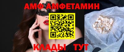 mix Волжск