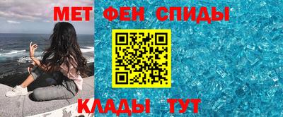 mix Волжск