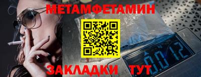 твердый Волжский