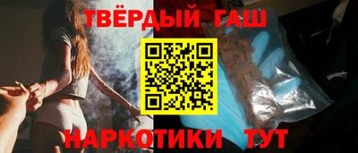 mix Волжск