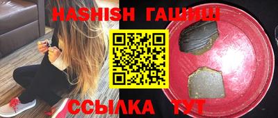 твердый Волжский