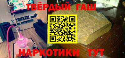 твердый Волжский