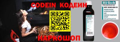 твердый Волжский