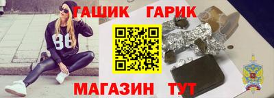 твердый Волжский
