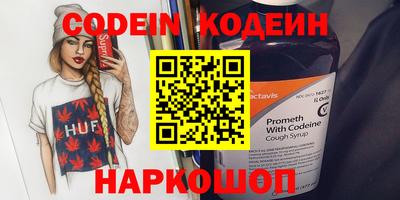 твердый Волжский
